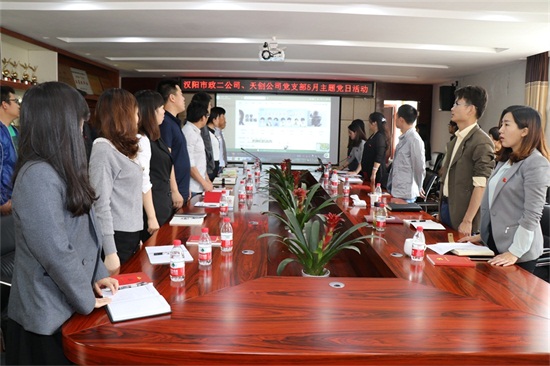 ��������(�й���)�ٷ���վ