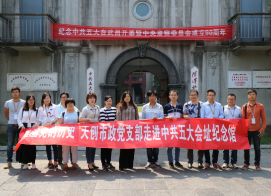 ��������(�й���)�ٷ���վ