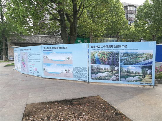 利发国际(中国游)官方网站