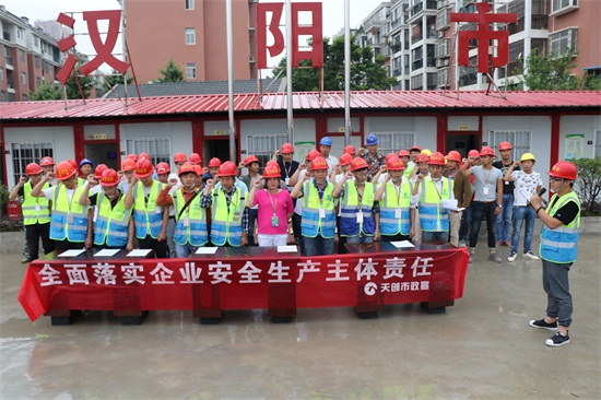 ��������(�й���)�ٷ���վ