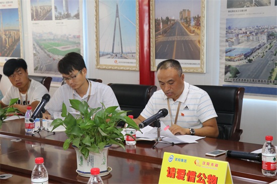 ��������(�й���)�ٷ���վ