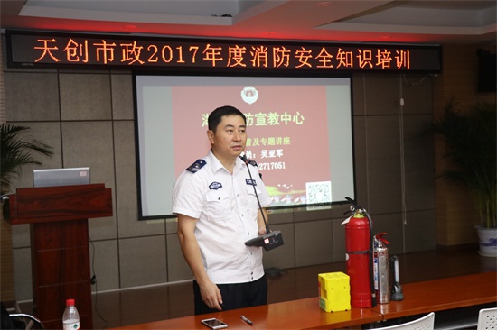 ��������(�й���)�ٷ���վ