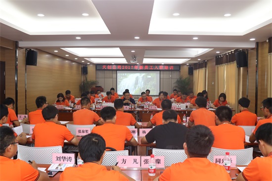 ��������(�й���)�ٷ���վ