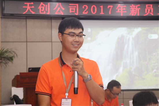 ��������(�й���)�ٷ���վ