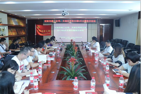 ��������(�й���)�ٷ���վ