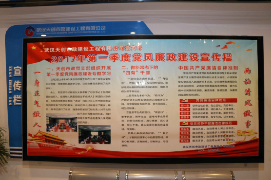 ��������(�й���)�ٷ���վ