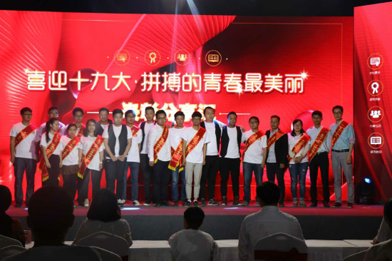 ��������(�й���)�ٷ���վ