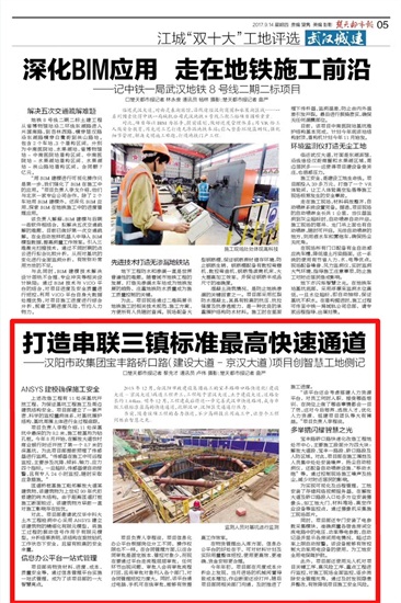 ��������(�й���)�ٷ���վ