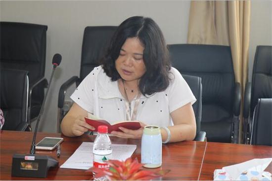 ��������(�й���)�ٷ���վ