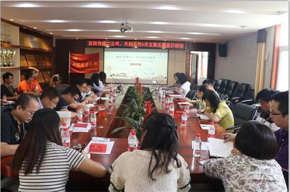 ��������(�й���)�ٷ���վ