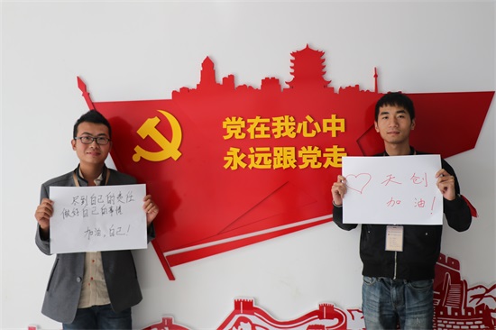 ��������(�й���)�ٷ���վ