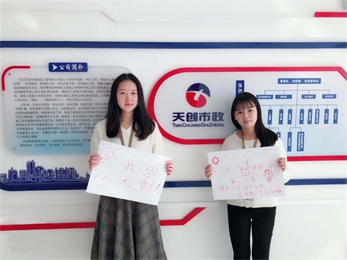 ��������(�й���)�ٷ���վ