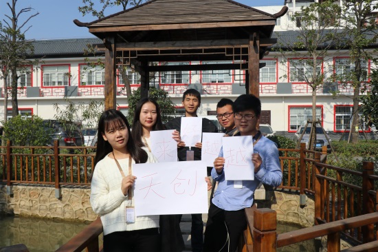 ��������(�й���)�ٷ���վ