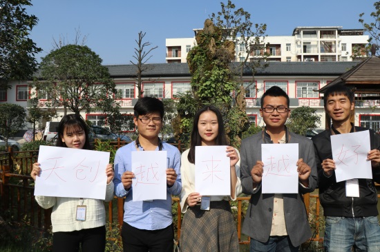 ��������(�й���)�ٷ���վ