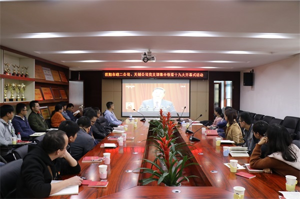 ��������(�й���)�ٷ���վ