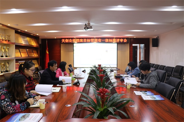 ��������(�й���)�ٷ���վ