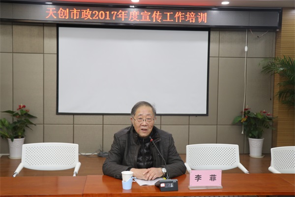 ��������(�й���)�ٷ���վ