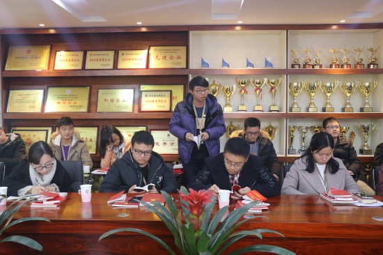 ��������(�й���)�ٷ���վ