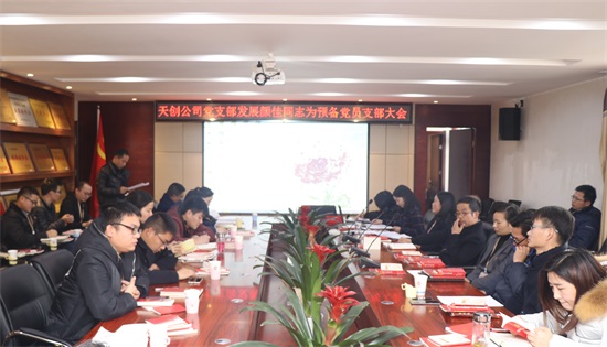 利发国际(中国游)官方网站