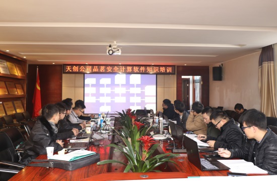 ��������(�й���)�ٷ���վ