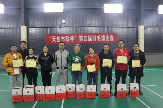 ��������(�й���)�ٷ���վ