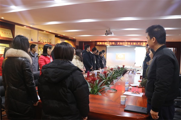 ��������(�й���)�ٷ���վ