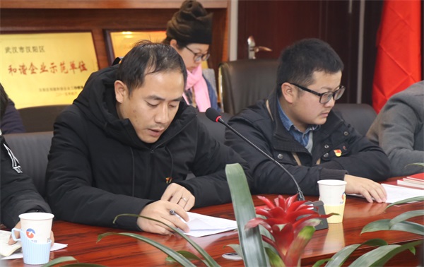 ��������(�й���)�ٷ���վ