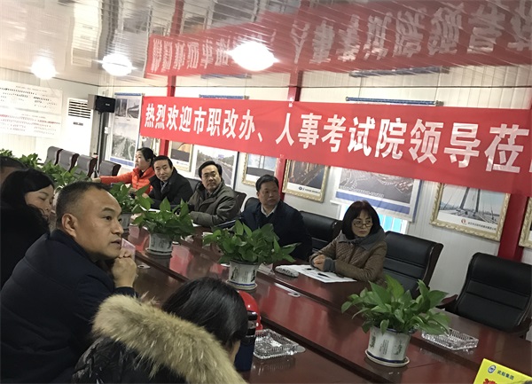 ��������(�й���)�ٷ���վ