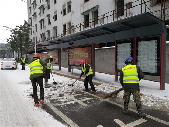 ��������(�й���)�ٷ���վ