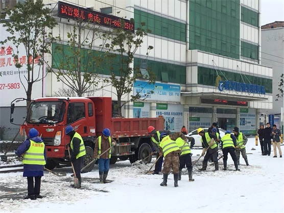 ��������(�й���)�ٷ���վ