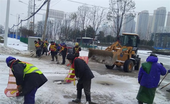 ��������(�й���)�ٷ���վ