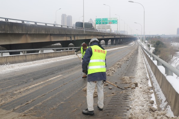 ��������(�й���)�ٷ���վ