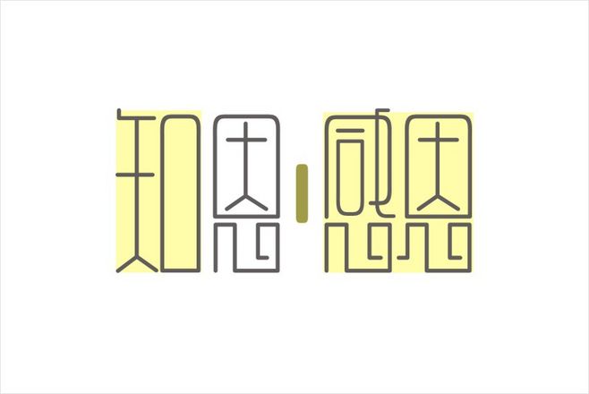 Àû·¢¹ú¼Ê(ÖйúÓÎ)¹Ù·½ÍøÕ¾