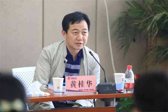 ��������(�й���)�ٷ���վ