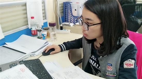 ��������(�й���)�ٷ���վ