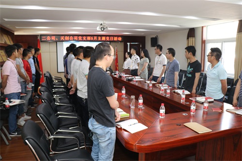 ��������(�й���)�ٷ���վ