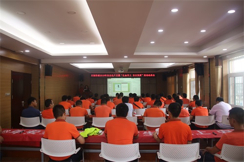 ��������(�й���)�ٷ���վ