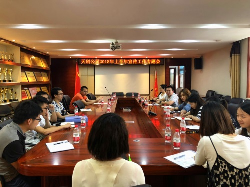 ��������(�й���)�ٷ���վ