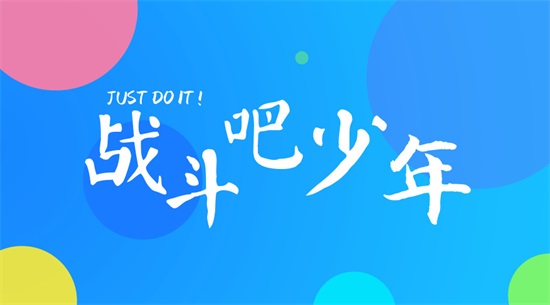 利发国际(中国游)官方网站