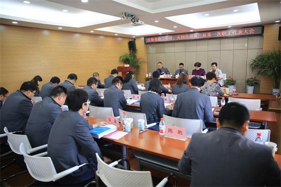 ��������(�й���)�ٷ���վ