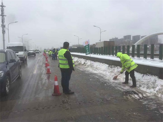 ��������(�й���)�ٷ���վ