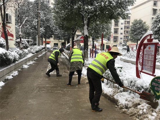 ��������(�й���)�ٷ���վ