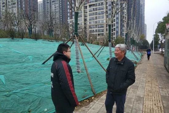 ��������(�й���)�ٷ���վ