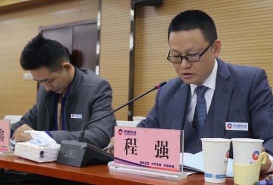 ��������(�й���)�ٷ���վ