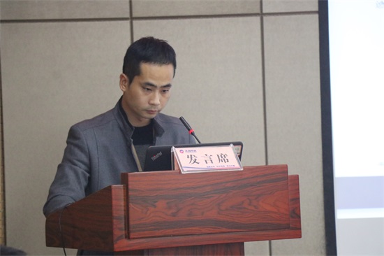 ��������(�й���)�ٷ���վ