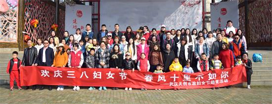 利发国际(中国游)官方网站