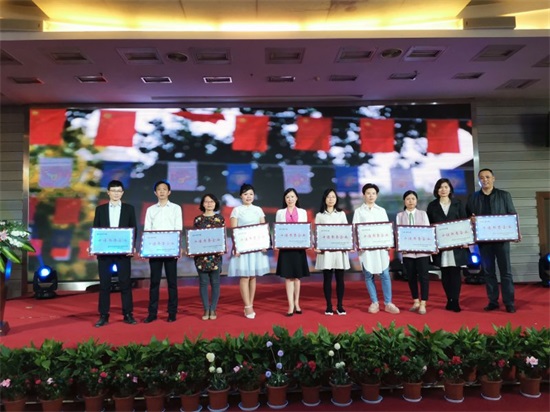 ��������(�й���)�ٷ���վ