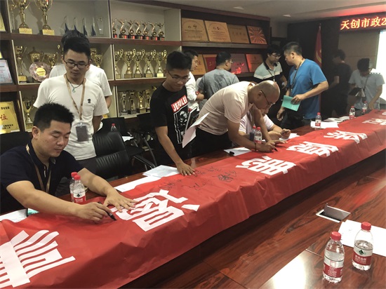 ��������(�й���)�ٷ���վ