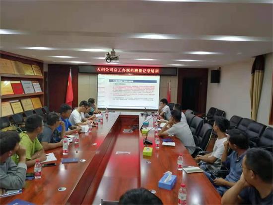 ��������(�й���)�ٷ���վ