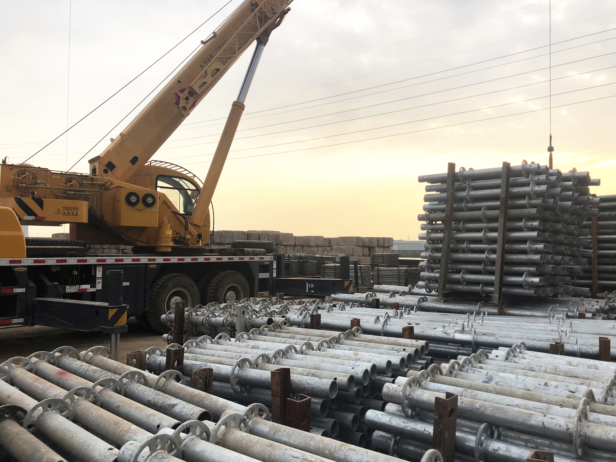 利发国际(中国游)官方网站